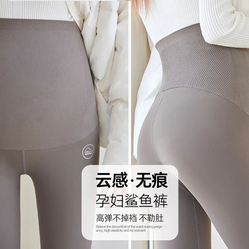 Autumn And Winter New Pregnant Women Seamless Belly Support Leggings Pregnant Women Breathable Comfortable Warm Outer Pants