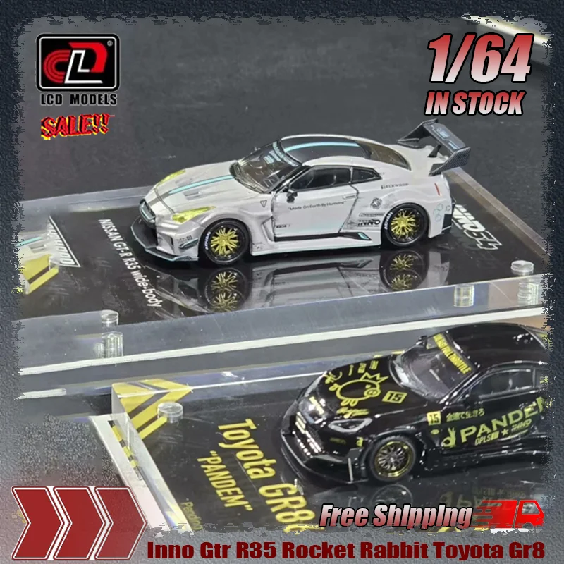 イノモデル 1/64 日産 GT-R R35 ワイドボディ HEC2025 41-35gWn7xL._UF350,350_QL80_.jpg