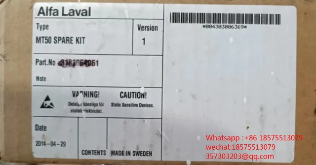 Для масляного распределителя MT50 EPC50, плата MT50 EPC50 OP Board 2