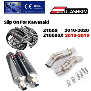 Exhaust Slip On For Kawasaki Z1000 2010 to 2020 Z1000SX 2010 to 2019 Motorcycle Exhaust Escape Mid Link Pipe Muffler DB Killer