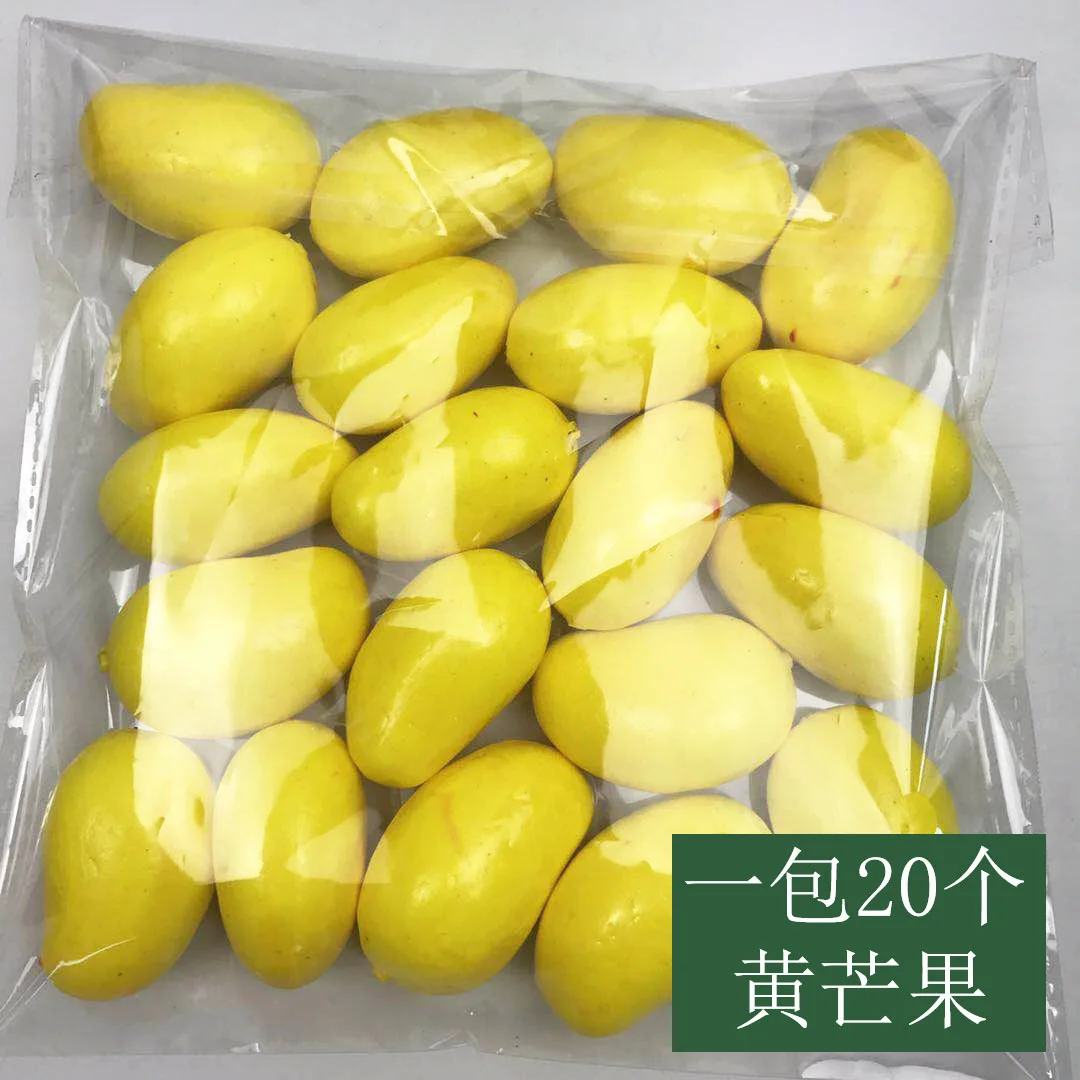 Yellow Mango
