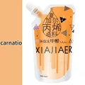 Carnatio