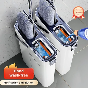 JOYBOS หมุนมือฟรี FLAT Mop 33 ซม.ชุดถังทําความสะอาดพื้น Wet & DRY ระบบแยกสําหรับห้องนั่งเล่นห้องน้ํา Home Mops 1