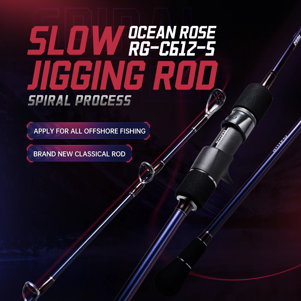 SOLOKING OCEAN ROSE Sea Fishing Rod 1