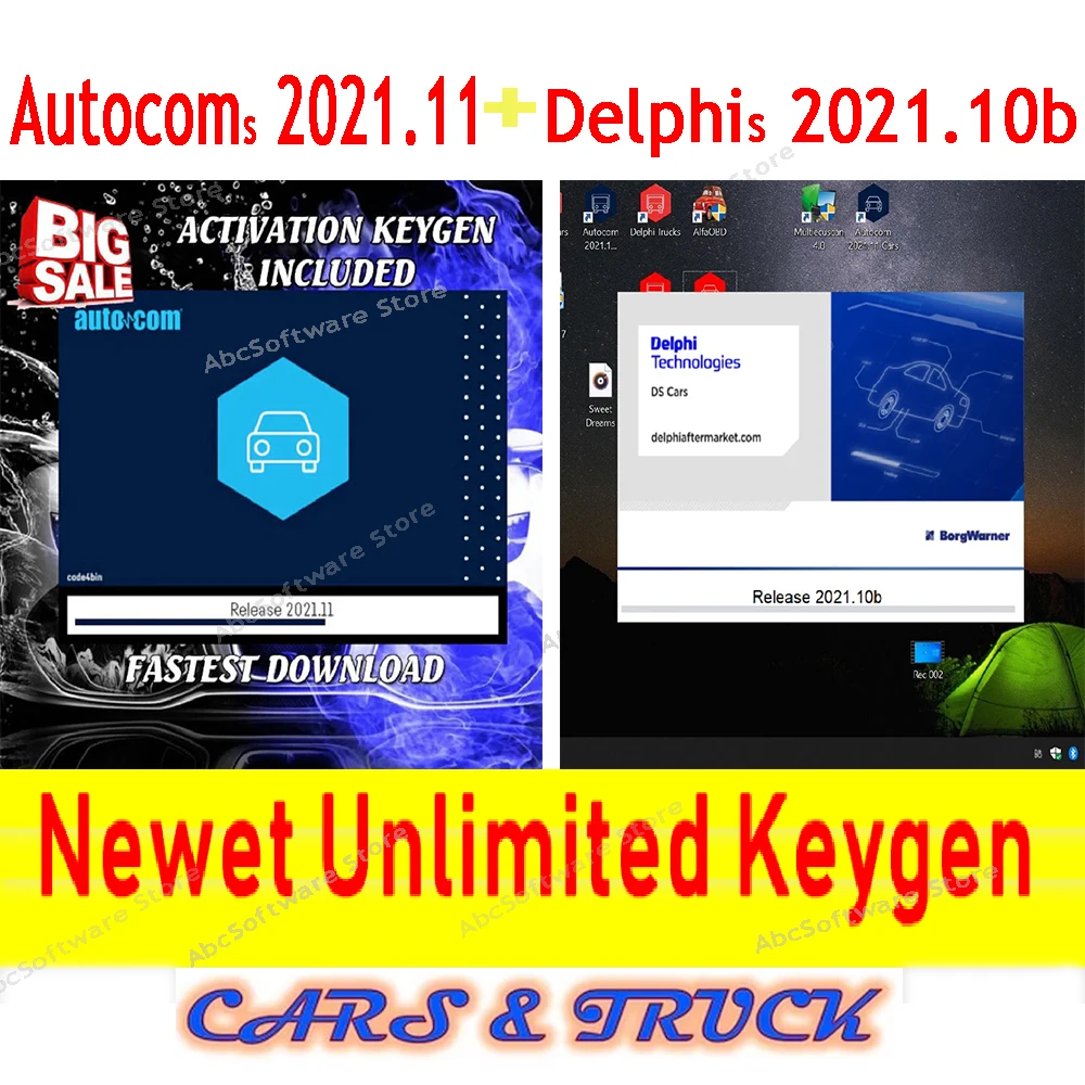 diagnostique automobile multimarques Delphi gold DS150e software Autocom  version delphi 2021