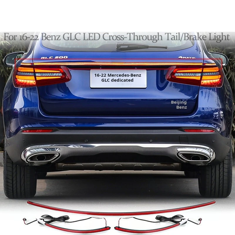 

Suitable for Mercedes Benz GLC260 GLC200 GLC300 through light w253 LED driving brake light tail light modification