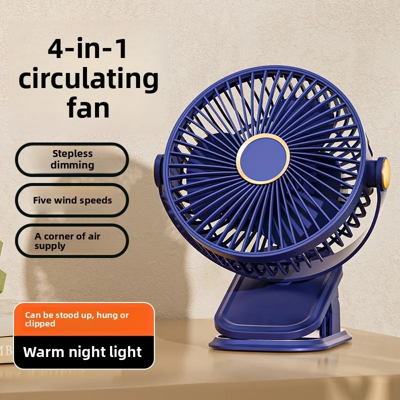 New Upgrade Portable USB Rechargeable Fan Dormitory Clip with Night Light Hanging Mini Electric Fan For Office Desktop Outdoor