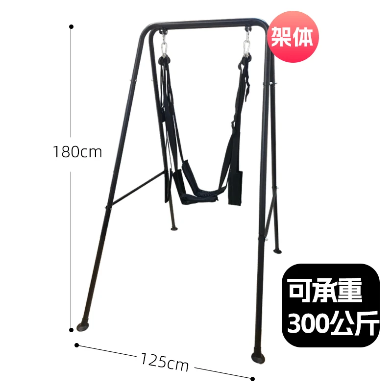 Adult Sex Swing Hanging Chair's Floor Hammock Couple Sex Tools Love Tools Joy Room Fun Furniture