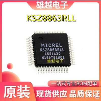 

Free shippingKSZ8863RLL KSZ8863MLL KSZ8863 10pcs