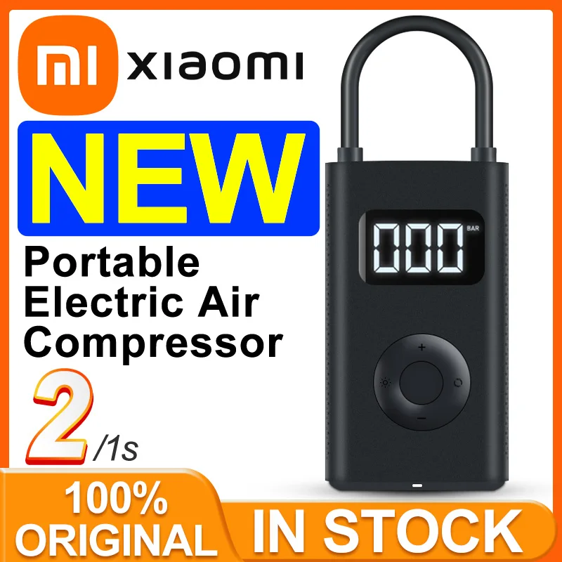 Xiaomi Portable Electric Air Compressor 1s Купить