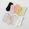 Mesh Breathable Yoga Socks Women Cotton Low Cut Short Gym Fitness Dance Sports Socks Professional Non-slip Floor Pilates Socks 6