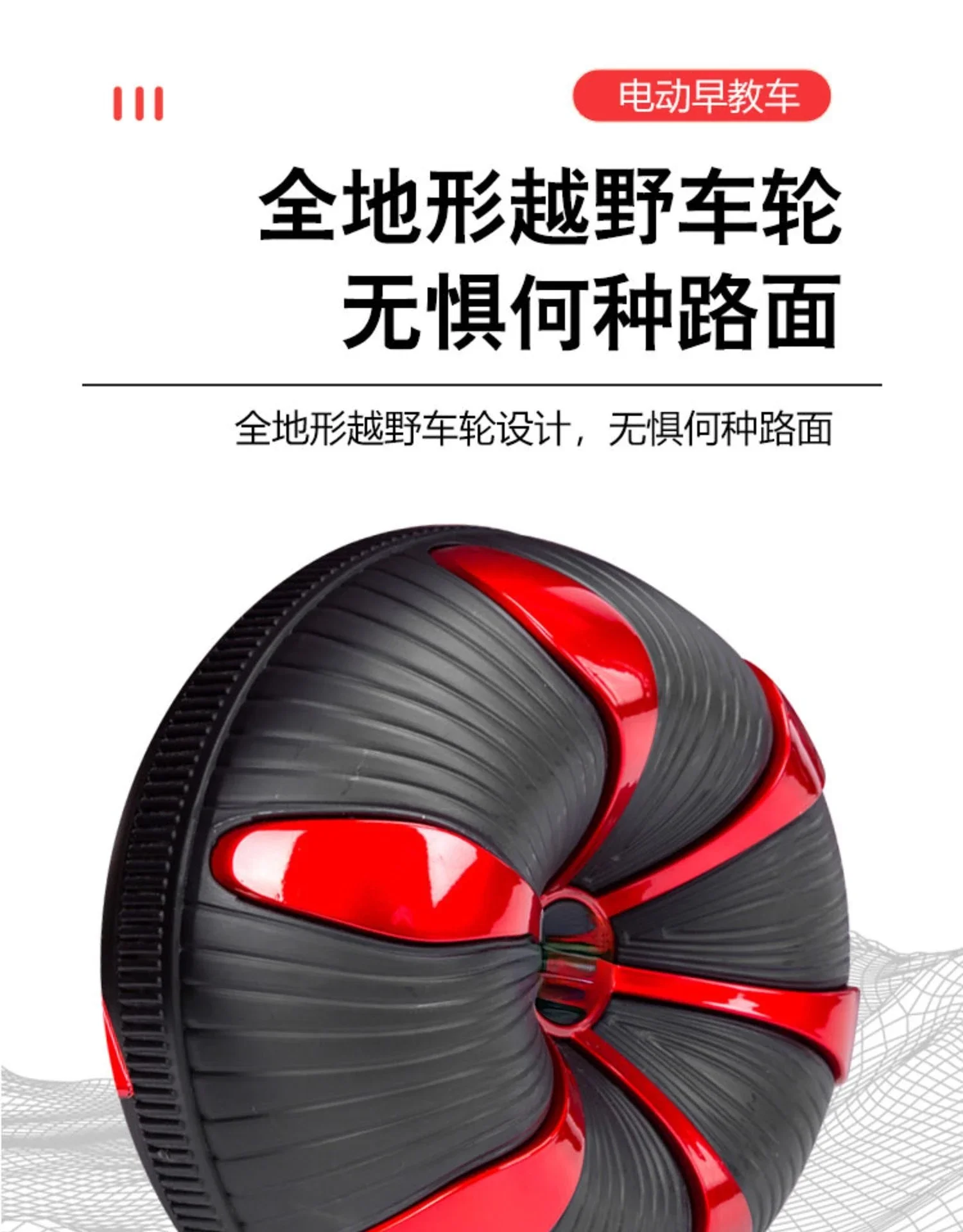 New Electric Car Four-Wheel Automobile Belt Remote Control Seated Baby'S Toy Car Four-Wheel Drive Swing High-End 26 New Electric Car Four-Wheel Automobile Belt Remote Control Seated Baby'S Toy Car Four-Wheel Drive Swing High-End