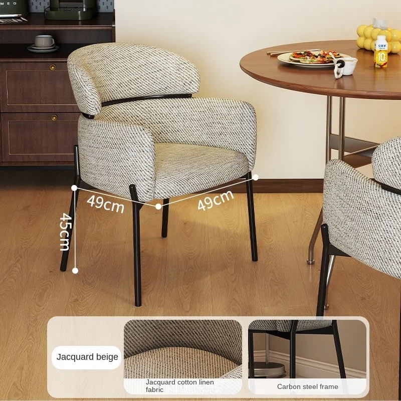 Jacquard beige