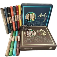 ⁦بخور طبيعي 20 جم – معطر منزلي هادئ وطارد للبعوض ✨🌿.⁩ - الصورة ⁦4⁩