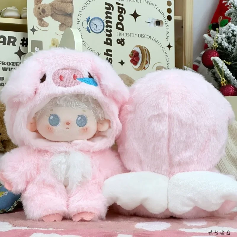 Xiaofei Pig Baby Clothes 20cm Cotton Doll Cute Pink Nose Piggy Plush jumpsuit with Wings Hooded Coat 3