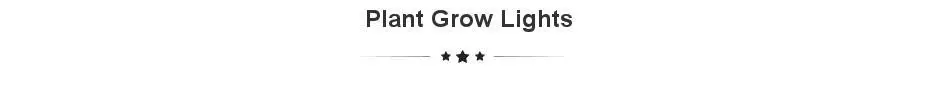 Description Picture 2 of itemFull Spectrum 200 led Plant Bulb LED Grow Light Lamp EU US AU Ac Power Cable Adapter for Vegetable Flower Indoor Greenhouse U26