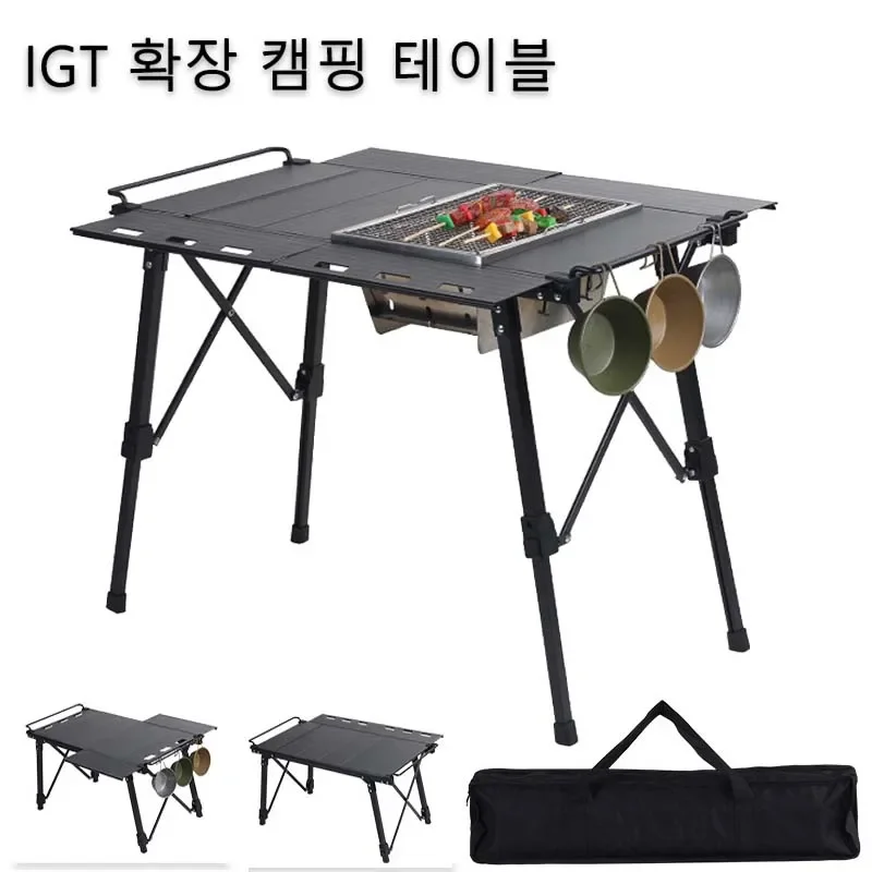 야외에서 즐기는 편안한 식사, 'krc camp' IGT 테이블