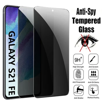 Pellicola proteggi schermo privacy da 2 pezzi per vetro anti-spia Samsung Galaxy S21 FE 5G