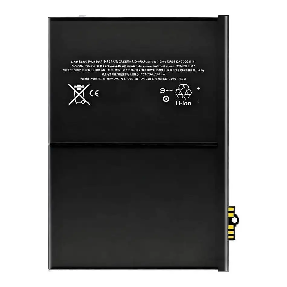 OEM Batterie pour iPad Air (3ème génération) (2019) ( A2123,A2152,A2153 OEM Batterie pour iPad Air (3ème génération) (2019) ( A2123,A2152,A2153