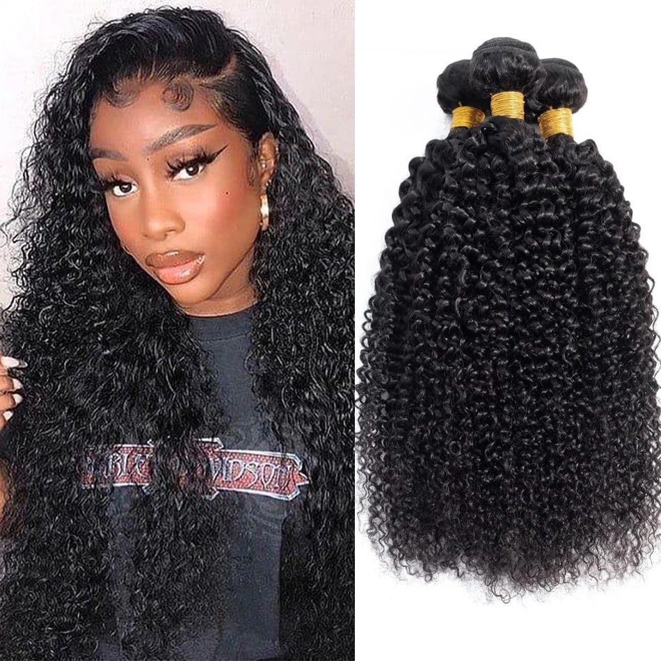 Human Hair Bundles 1/3/4PCS Mongolian Afro Kinky Curly