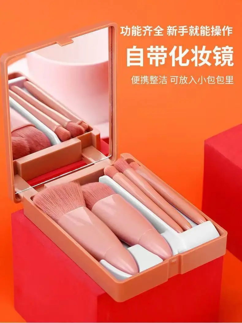 Portable Makeup Brush Set Image 1