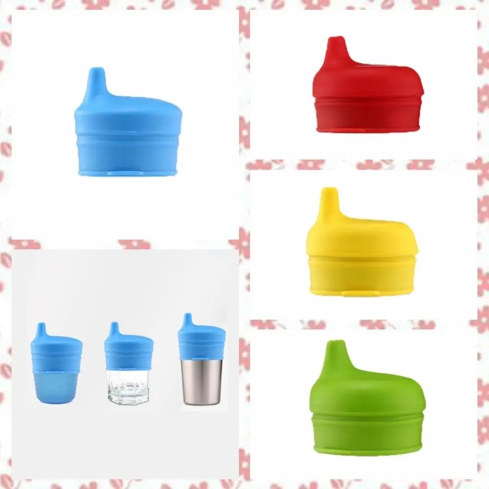 돌출된 빨대 구멍이 있는 실리콘 빨대컵 뚜껑, 새지 않음, 신축성 있는 빨대컵 커버, 튐 방지, BPA 프리, 용