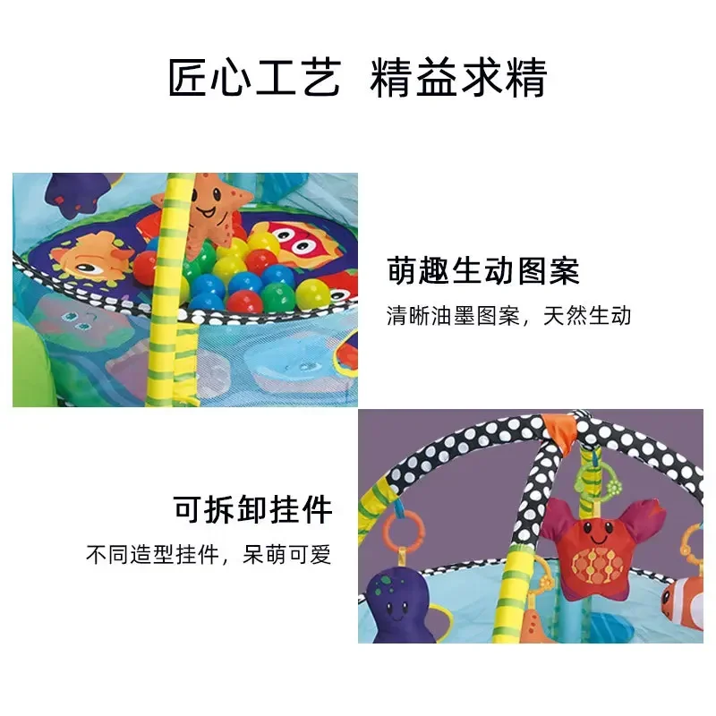 Baby Fitness Frame Crawling Game Blanket Multifunctional Educational Mats Fence Crawling Blanket Infant Rug Enlightenment Toys
