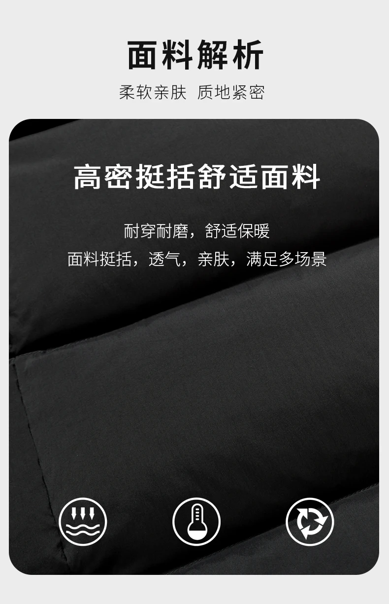 Ture 90% White Duck Down Puffer Coat Details
