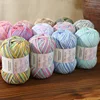 Dyed Combed Milk Cotton Yarn,50g Knitted Yarn,DIY Woven Doll Scarf,Carpet Crochet Thread,Skin Friendly Wool Material Chunky Yarn 2