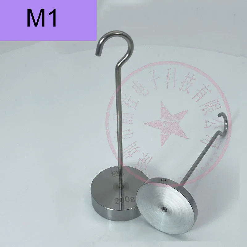 M1 Grade Stainless Steel 50g-5kg Lump Increase Hanging Plate Weight Force Measuring Counterweight With Hook Standard Method