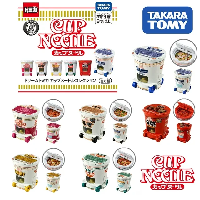ドリームトミカ カップヌードルコレクション 全6種 カップ