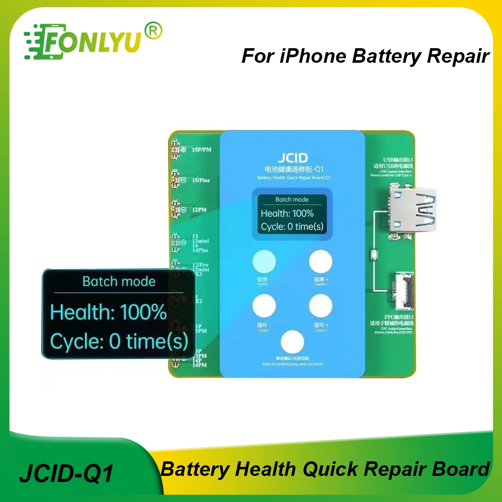 

Плата JCID JC Q1 для быстрого ремонта аккумуляторов iPhone 11, 13, 14pro, 15pro Max