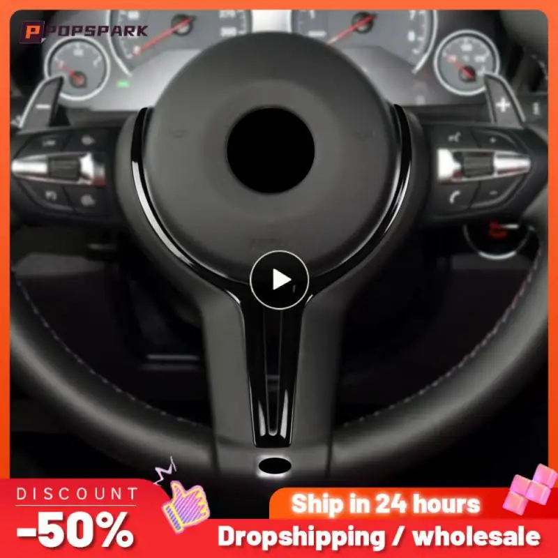 

Покрытие руля для M-Sport, покрытие для руля из АБС-пластика, глянцевый цвет, алькантара, внутренняя отделка, F22, F30, F31, F32, F33, F36, F10, F06, F12, F13, F15, F16