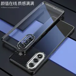 Custodia per telefono ultra-sottile in TPU con retro trasparente elettroplaccato