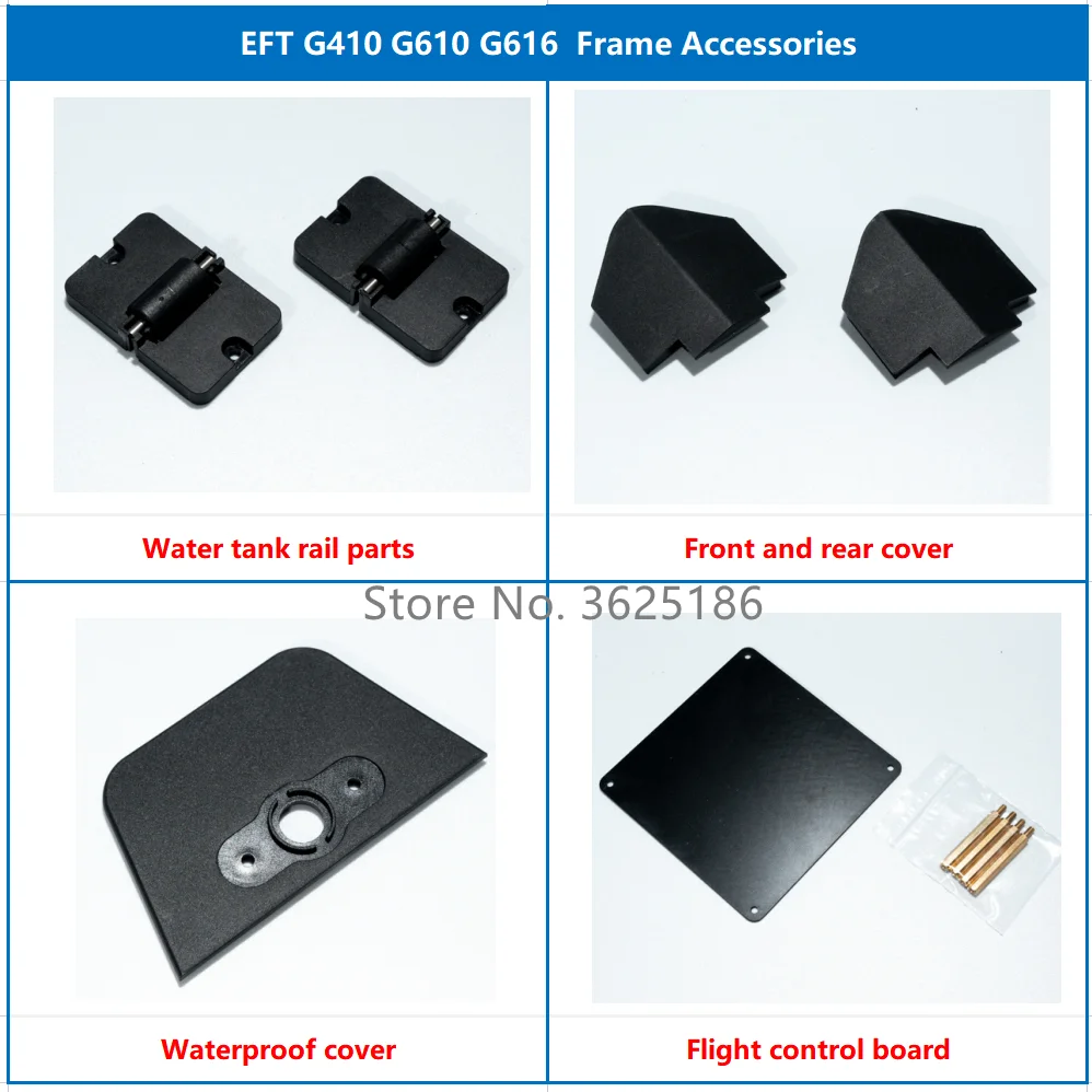 

Рамка для резервуара для воды EFT G410 G610 G616 10L 16KG, запчасти для рельсов/Передняя и задняя водонепроницаемая крышка/доска управления полетом для сельскохозяйственного дрона