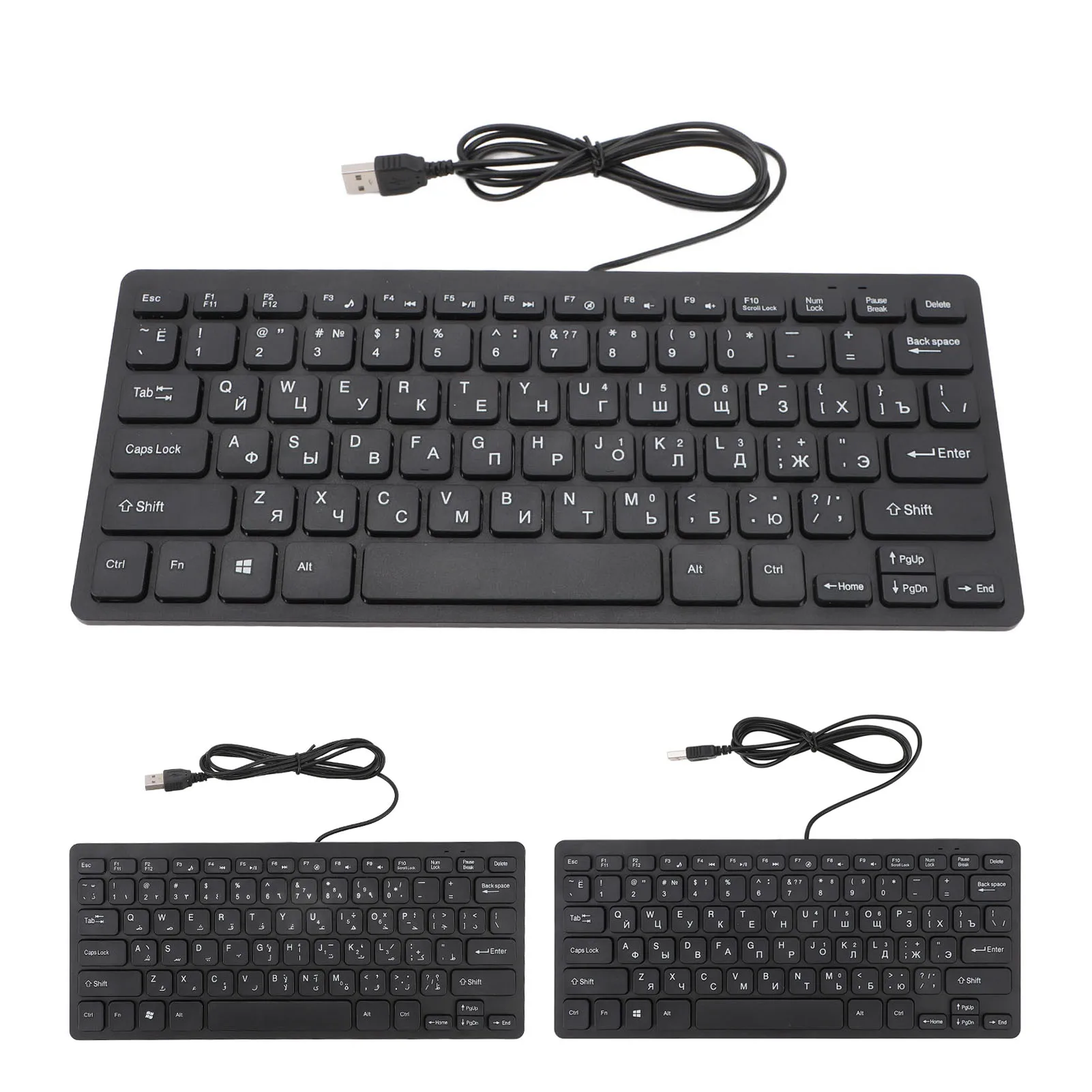 Slim USB Wired Keyboard with Ergonomic Buttons – Russian/Arabic Language, 78 Keys