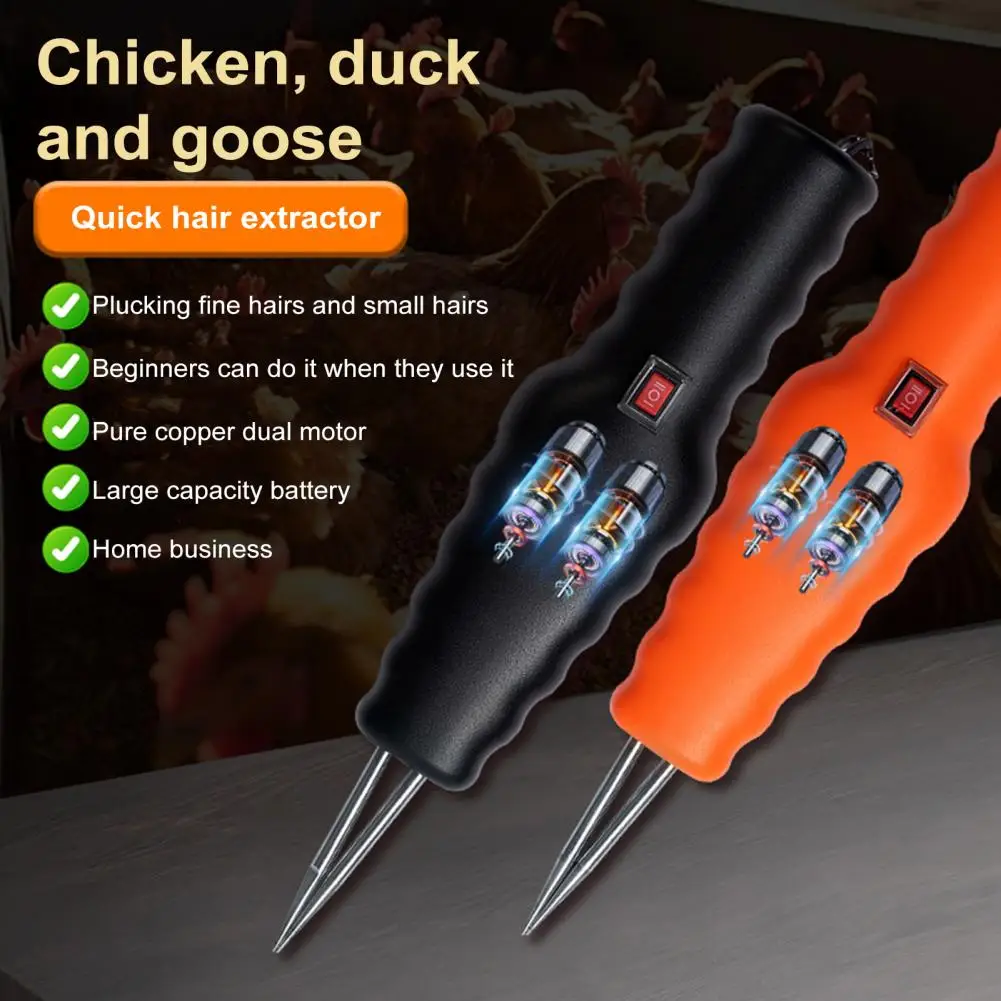 Electric Poultry Plucker Handheld Chicken Feather Plucker Compact Rechargeable Poultry Automatic Short Hair Removal
