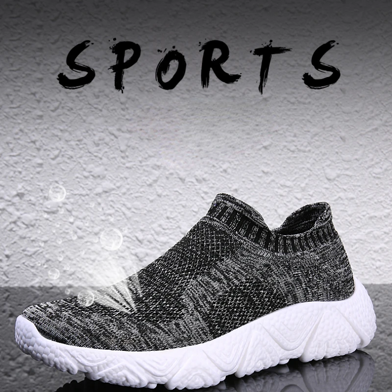 Рисунок 3 - Кроссовки мужские без шнуровки