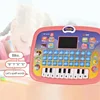 Educational Learning Machine Toys, Electronic Study Game for 3+ Year Old's Girls Boys Gift Birthday Presents (Kids Computer) 4