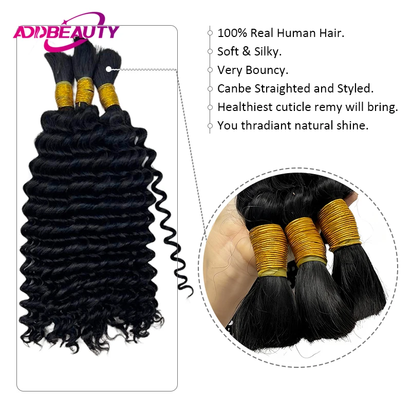 Human Braiding Hair 20 Inch Deep Wave Bulk Human Hair for Braiding No Weft 100g Curly Extension for Bulk Braids