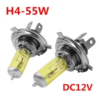2pcs H4 55W 5000K Xenon Car Headlight DC 12V 6A Yellow Waterproof Car Xenon Headlights 1