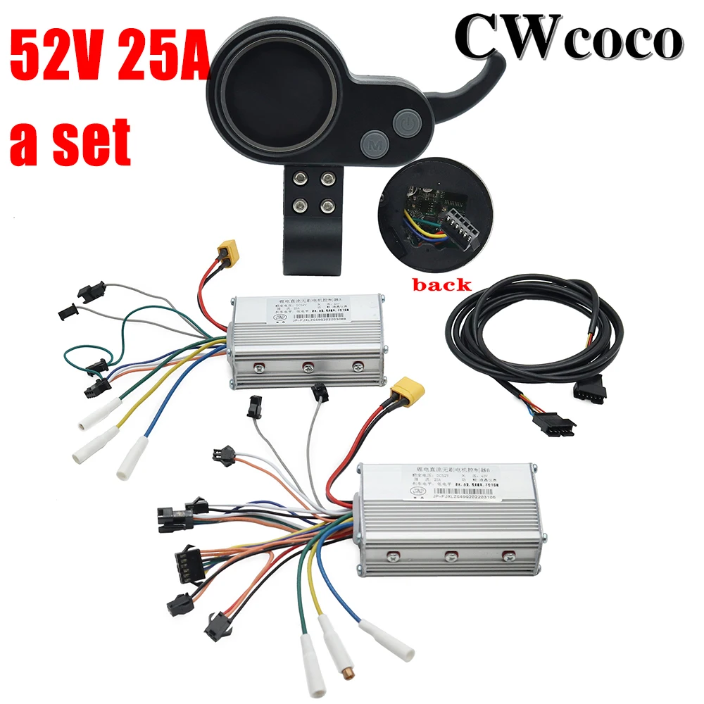 JP 52V25A set  new