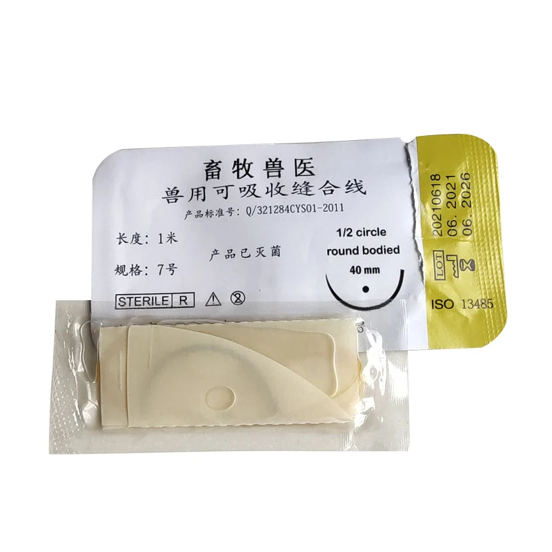 Absorbable Suture Thread Medical Needle Suture Nylon Monofilament Surgical Kit