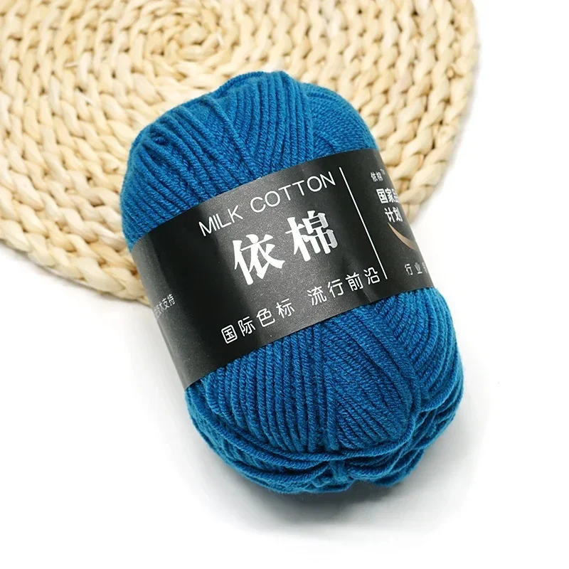 50g/Set 4ply Milk Cotton Knitting Wool Yarn Needlework Dyed Lanas for Crochet Craft Sweater Hat Dolls 140 Yards 6