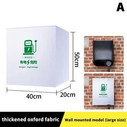 Weatherproof Electric Vehicle Charger Station Cover Protector (L A)