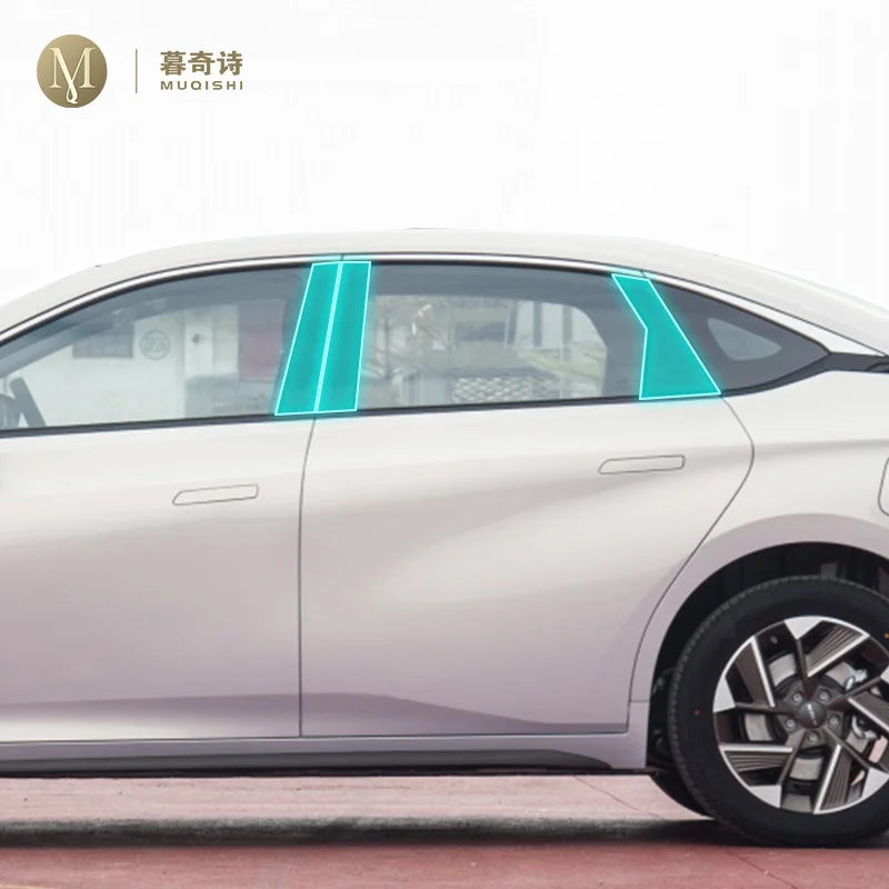 

Для GAC AION S PLUS 2021-2023 Автомобильная наружная защита B C оконная стойка полоса PPF защитная пленка ТПУ Прозрачная Пленка