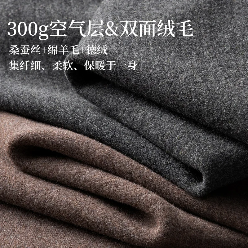 Autumn And Winter New German Velvet Men's Warm Undershirt Mulberry Silk Heating Thickened High-Quality Inner Wear Sweatshirt Men 3