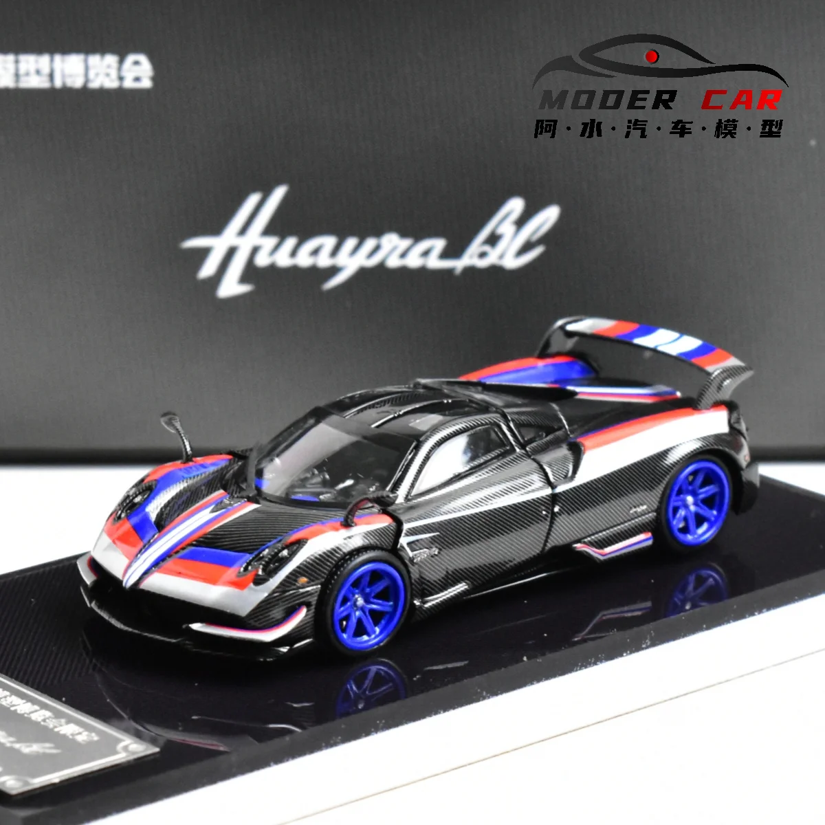 DEMON KING 1/64 パガーニ ウアイラ BC 会場限定 Preorder] DEMON KING AUTO 1:64 PAGANI HUAYRA BC (3 Colours