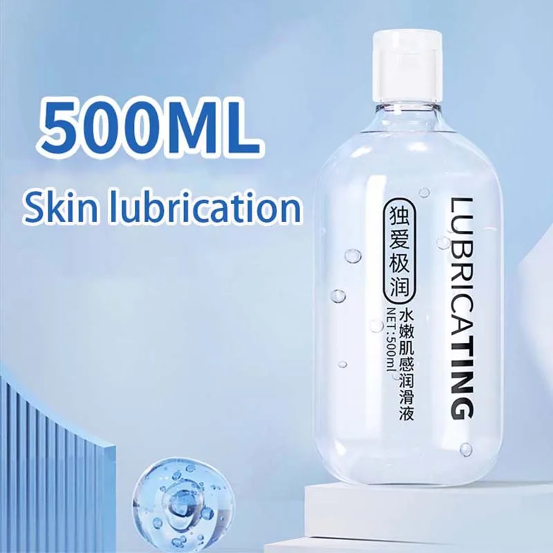 200ML Water based Lubricant Safe Intimate Gel Vaginal Anal Lube Lubricating Oil Adult For Women Men And Couple Erotic Tools
