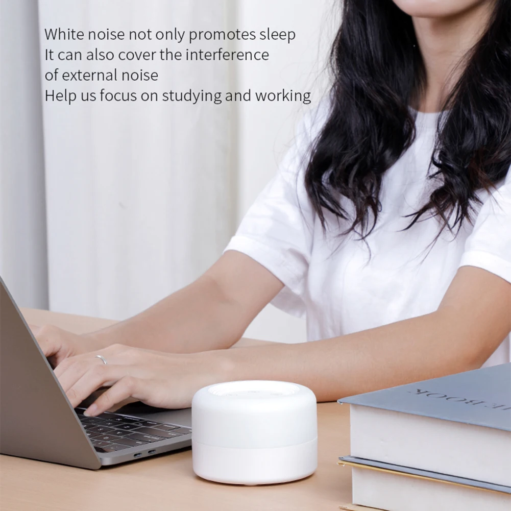 White Noise Machine